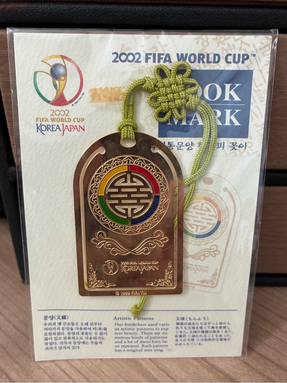 2002 FIFA World Cup Korea Japan Commemorative Bookmark - Gold & Multicolor